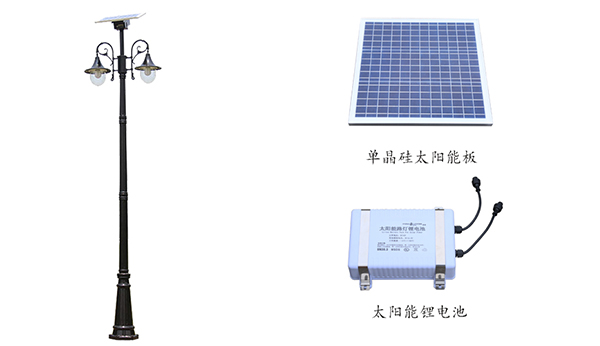 太阳能庭院灯 ZX-3008详情图