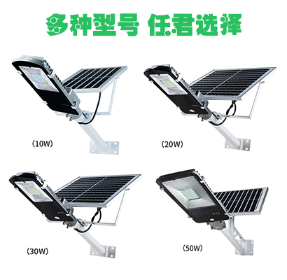 太阳能挂壁灯 ZX-5004产品图/images/79fb5393fcb644928e57938cab36f793_36.jpg